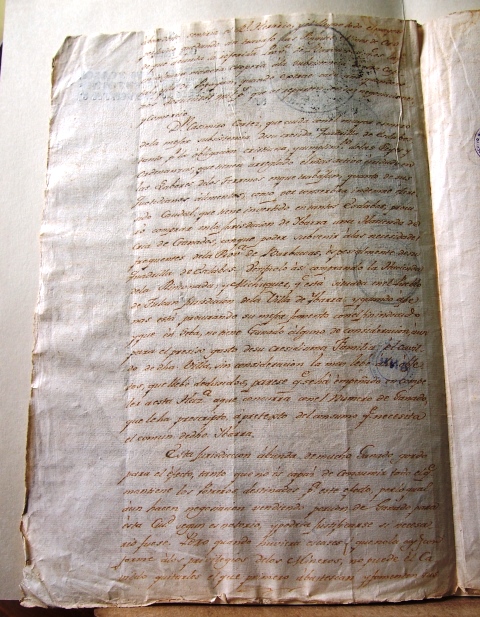 Claim by Casimiro Cortez, miner. Heritage document in the National Archive of Ecuador in the series called Mines, box 5, file: 6, number of pages 21. Photo: National Archive of Ecuador